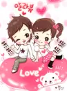 Kawaii couple