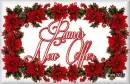 Pami's New Offer - nwof - xmas