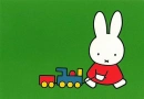 Cute little miffy