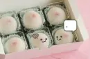 Cute Kawaii Sweets Love