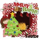 Katrina - Christmas