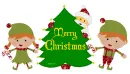 merry christmas 