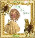 HEIKE