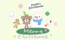 Merry Christmas!