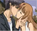 mikan natsume kiss!