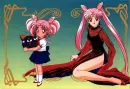 Rini/Wicked Lady