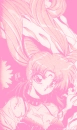 Wicked Lady
