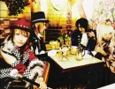 An Cafe 