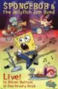 spongebob