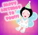 happy birthday to you
