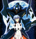 rei ayanami with her eva