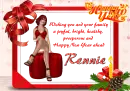 Happy New Year - Rennie