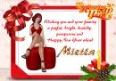 Happy New Year - Mietta