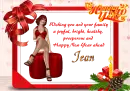 Happy New Year - Jean