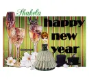 Happy New Year ~ Shakela