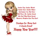 Happy New Year!!!
