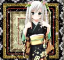 Kimono