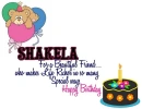 Shakela