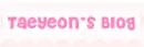 Taeyeon Button