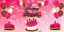 Happy Birthday Divider glitter