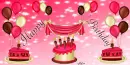 Happy Birthday Divider