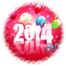 New Year!