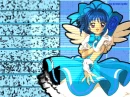 Sakura Card Captor