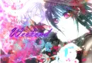Vampire Knight - Weekend
