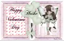 HEIKE
