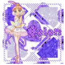 Tutu Princess -Belen