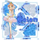 Tutu Princess -Belen