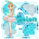 Tutu Princess -Belen