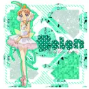 Tutu Princess -Belen