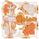 Tutu Princess -Belen