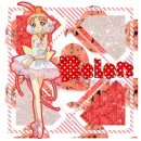 Tutu Princess -Belen