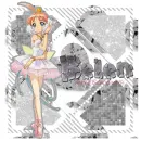 Tutu Princess -Belen