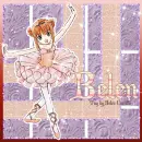 Tutu Princess -Belen