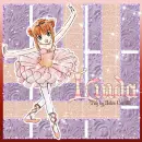 Tutu Princess -Linda