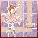Tutu Princess -Clara