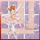 Tutu Princess - Carla
