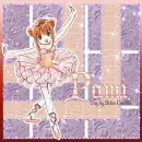 Tutu Princess -Pami