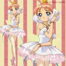 Tutu Princess