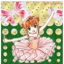 Tutu Princess