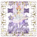Tutu Princess -Belen