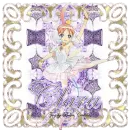 Tutu Princess -Clara