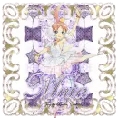 Tutu Princess -Maia