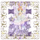 Tutu Princess -Ruth
