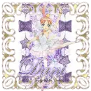 Tutu Princess -Dani