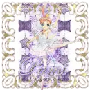Tutu Princess -Pami