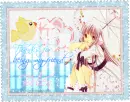 Chobits - Belen